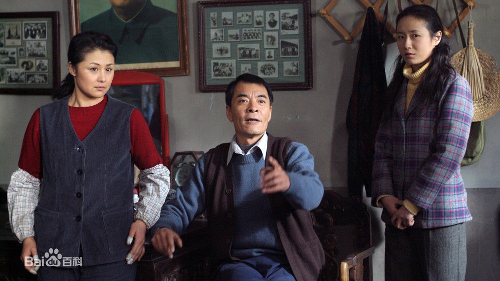 丁洋参演电视剧《人活一张脸》精选剧照