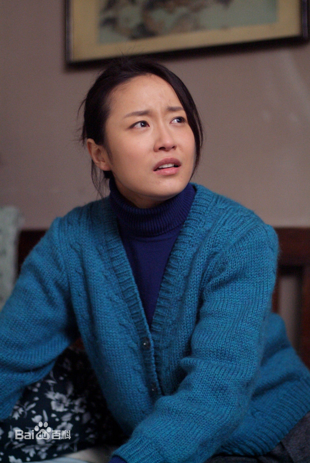 丁洋参演电视剧《人活一张脸》精选剧照