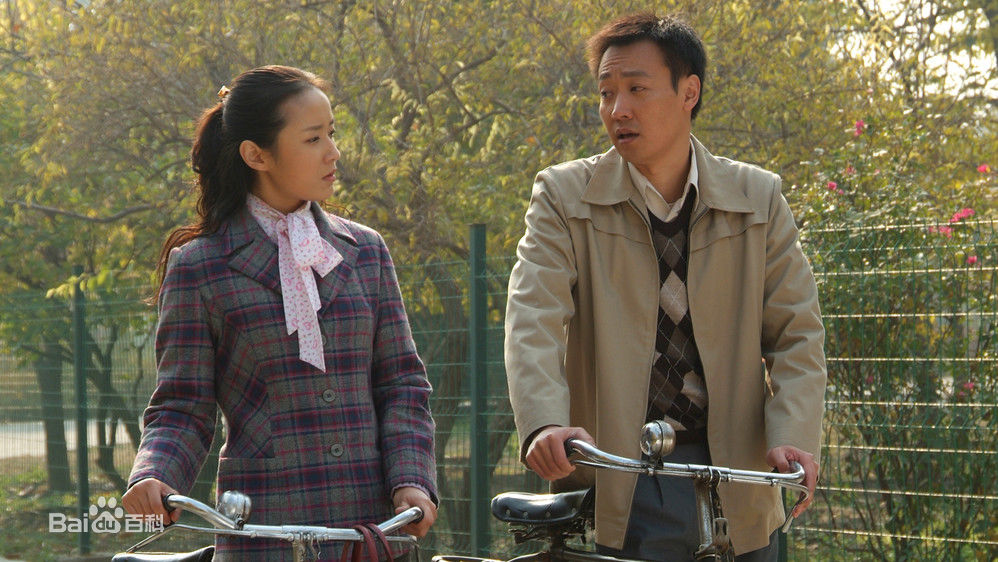 丁洋参演电视剧《人活一张脸》精选剧照