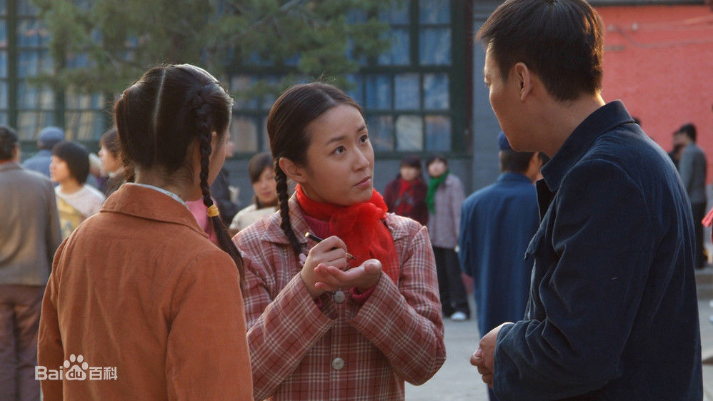 丁洋参演电视剧《人活一张脸》精选剧照