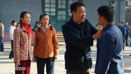 丁洋参演电视剧《人活一张脸》精选剧照