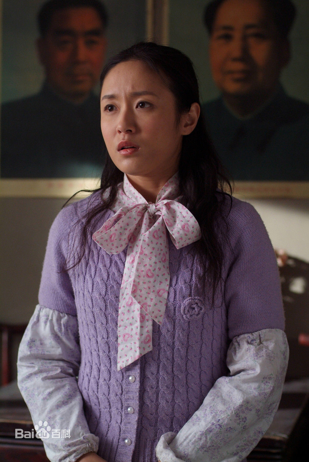 丁洋参演电视剧《人活一张脸》精选剧照