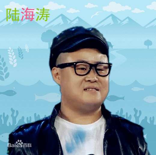 陆海涛参赛前后照片