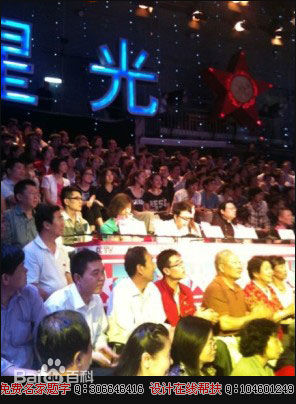 陆海涛参赛前后照片