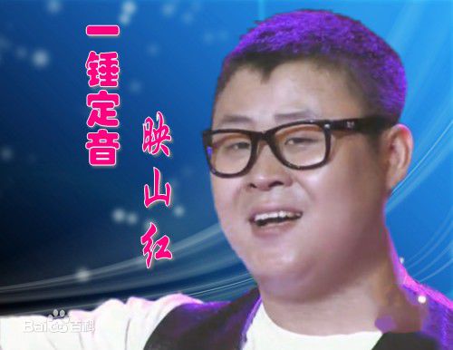 陆海涛参赛前后照片