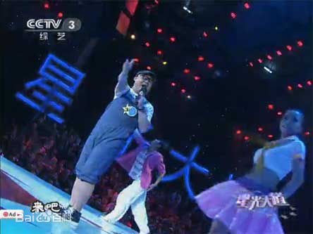 陆海涛参赛前后照片