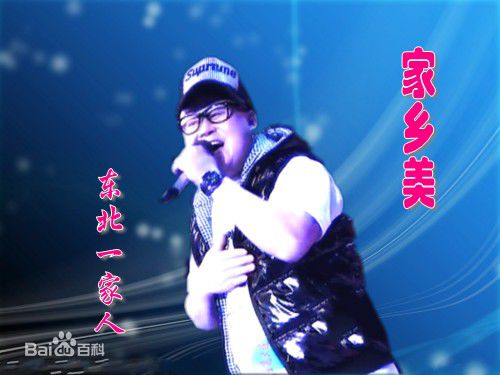 陆海涛参赛前后照片