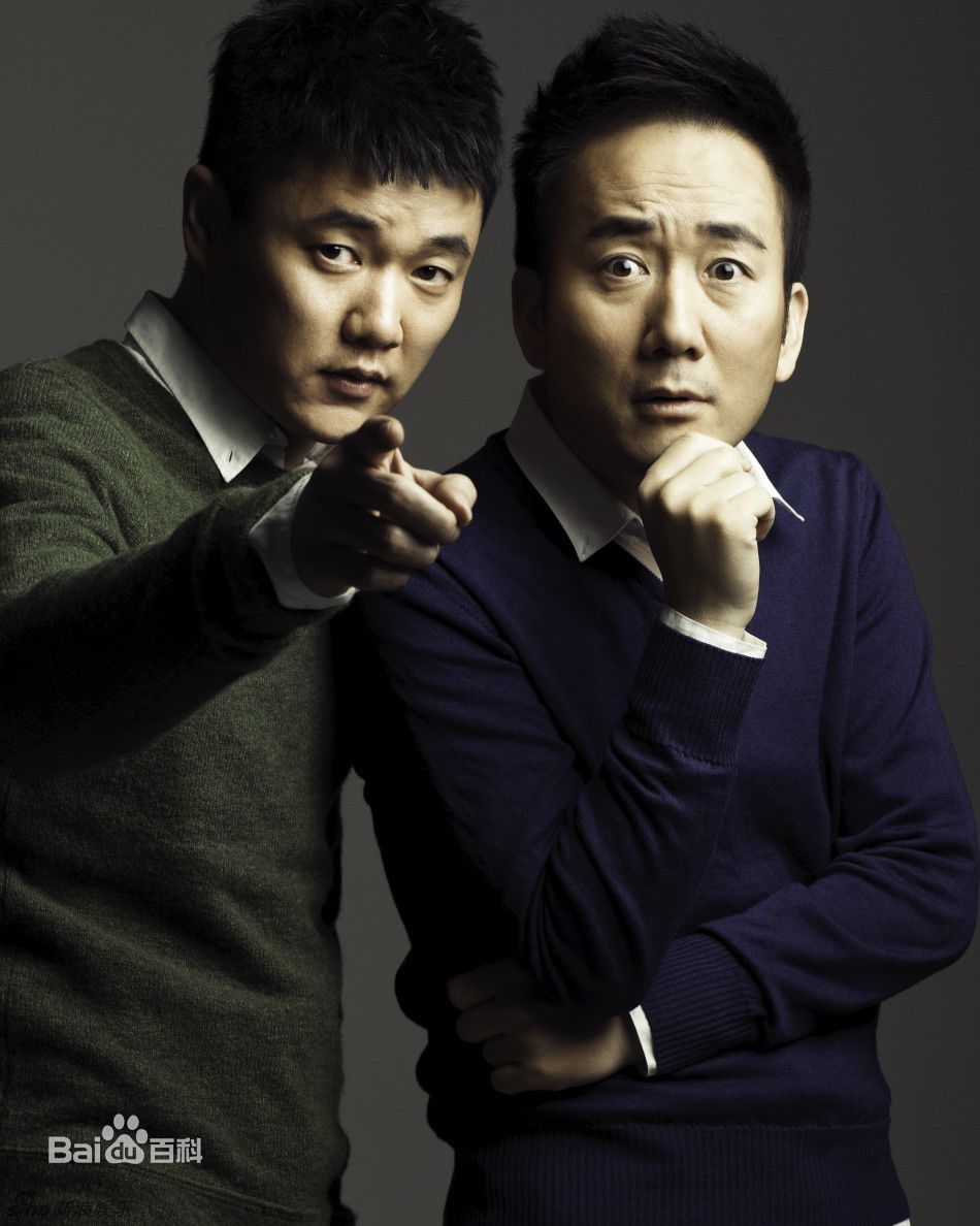 高清筷子兄弟精彩图册