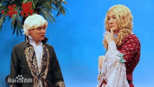 筷子兄弟 老男孩前后照片