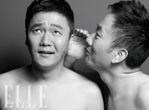 最优质筷子兄弟素颜照