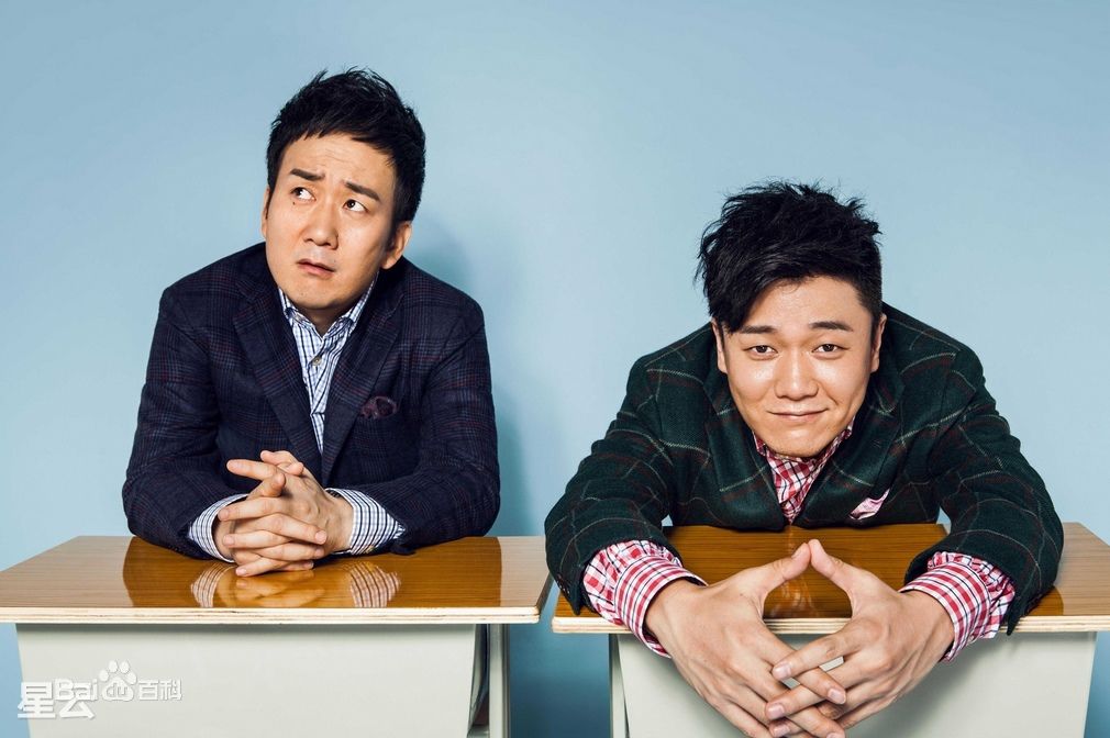 高清筷子兄弟图片