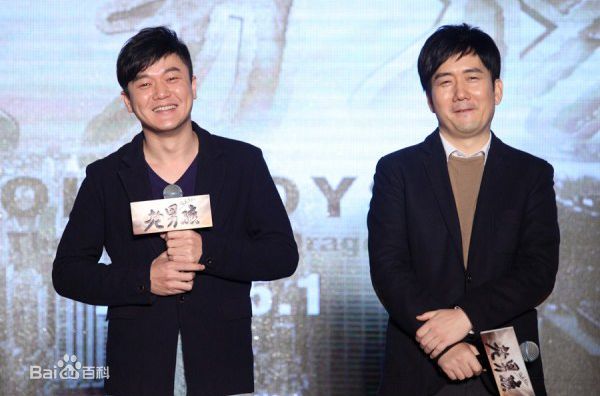 高清筷子兄弟图片