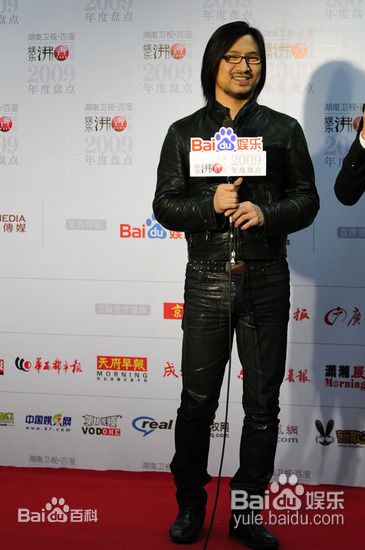 最新汪峰精彩图册