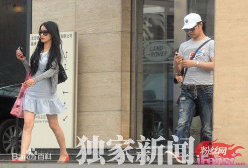 最新汪峰精彩图册