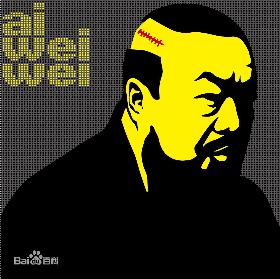 李非小说、参演电影、设计作品壁纸壁纸