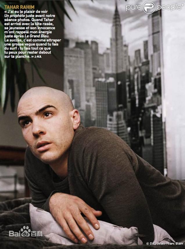 最新塔哈·拉希姆精彩图册