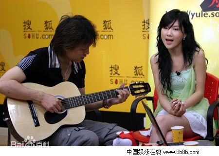 爱乐团 新闻发布会照生活照