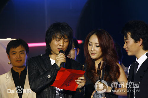 爱乐团 新闻发布会照生活照