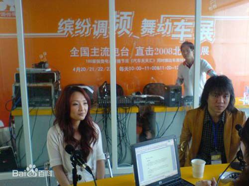 爱乐团生活照前后照片