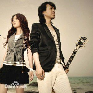 最优质爱乐团生活照