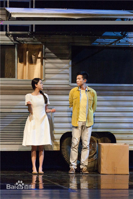 最优质戴墨在话剧《面包树上的女人》中的