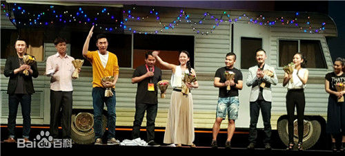 最优质戴墨在话剧《面包树上的女人》中的