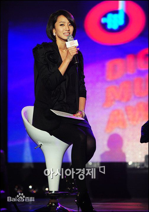 朴贞雅( / Park Jung A)参加活动图片素颜照壁纸