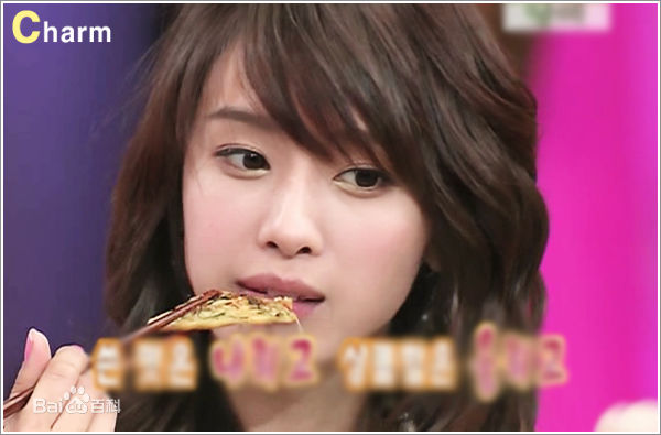 朴贞雅( / Park Jung A)参加活动图片素颜照壁纸