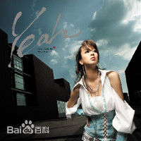 朴贞雅( / Park Jung A)前后照片