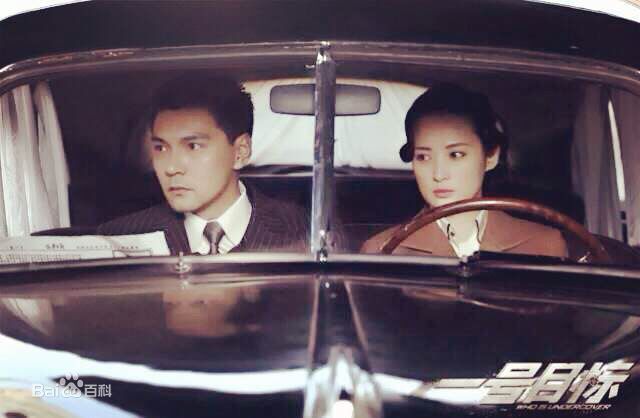 王今心最新剧照