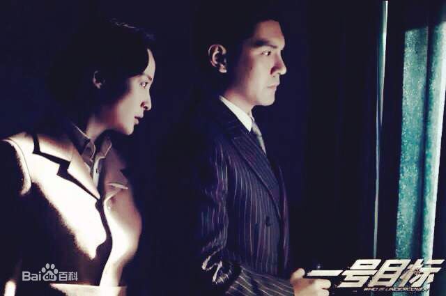 王今心最新剧照