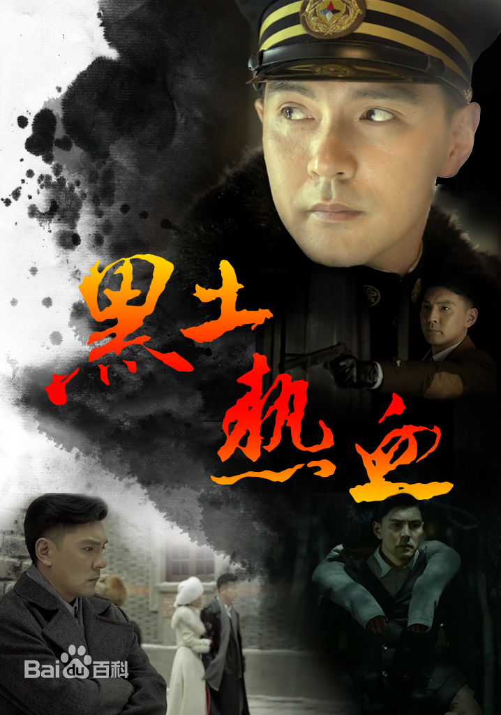 王今心最新剧照