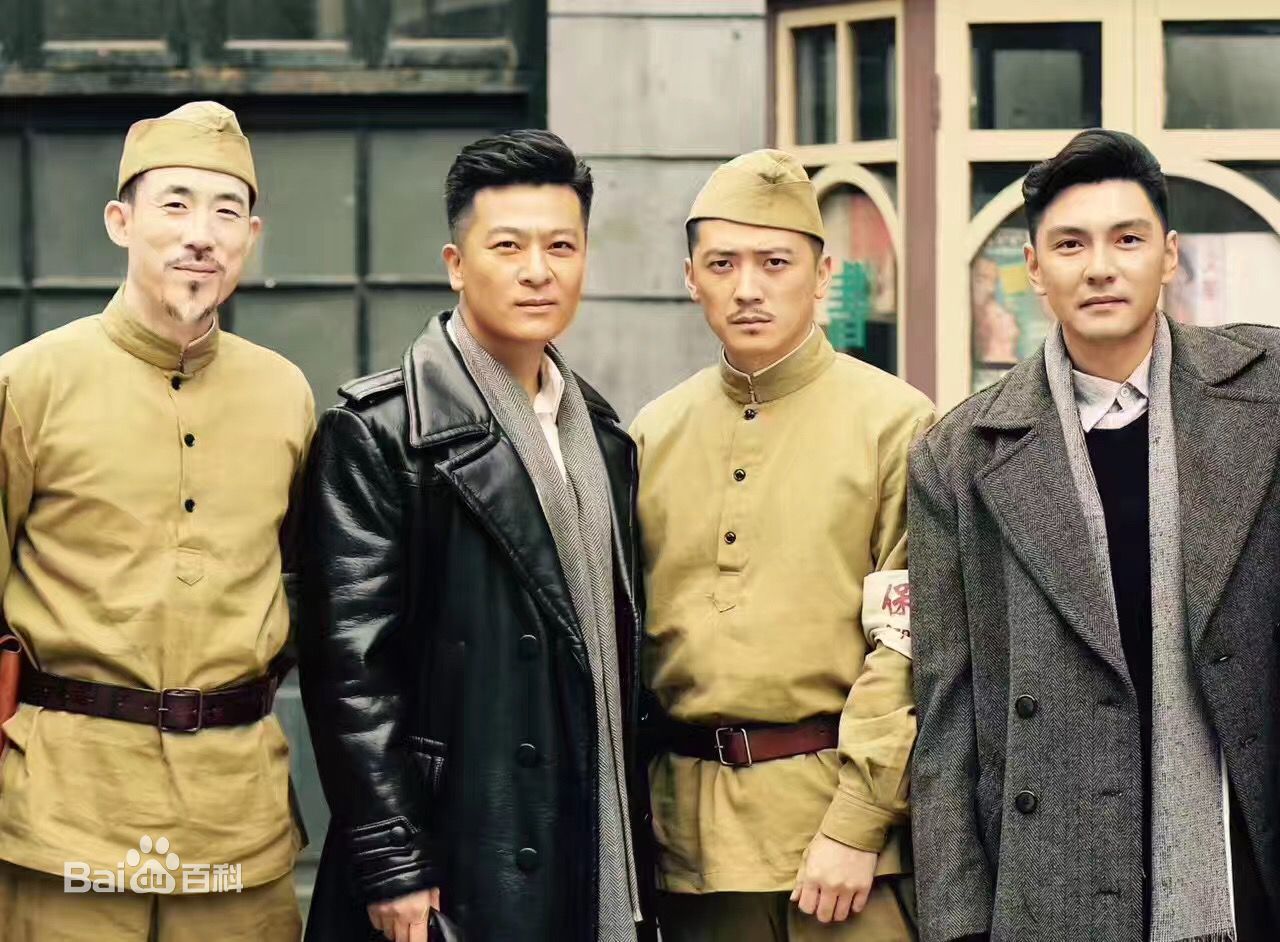 王今心最新剧照