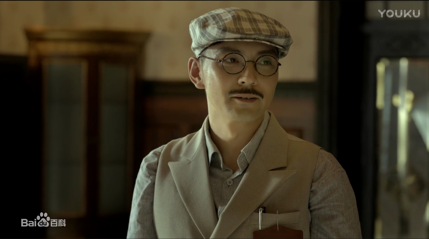 王今心最新剧照