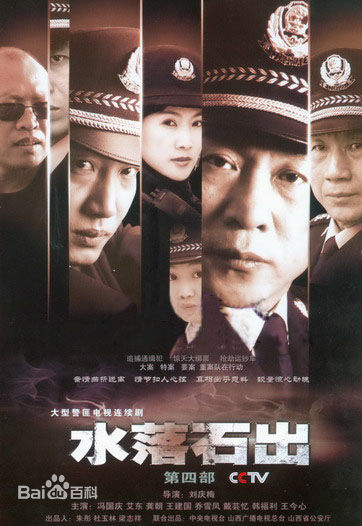 高清王今心性感图片