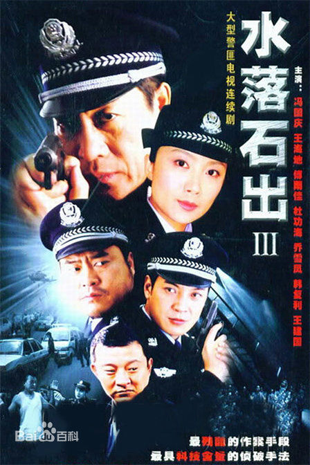 高清王今心性感图片