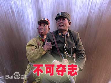 高清王今心性感图片