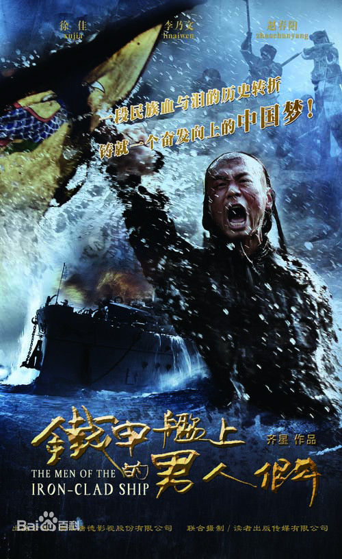 高清王今心性感图片