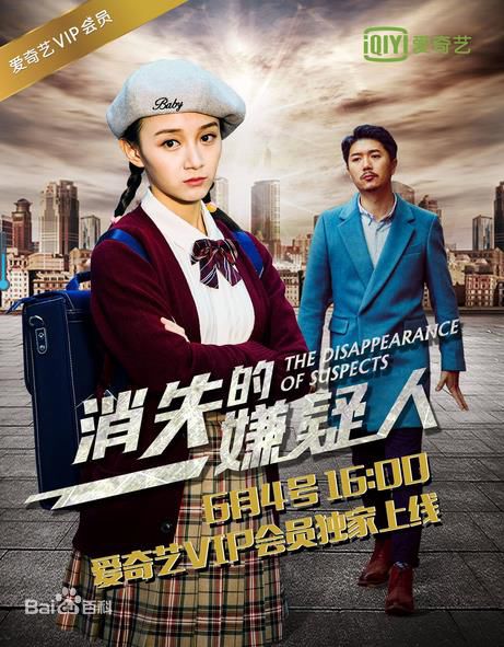 高清王今心性感图片