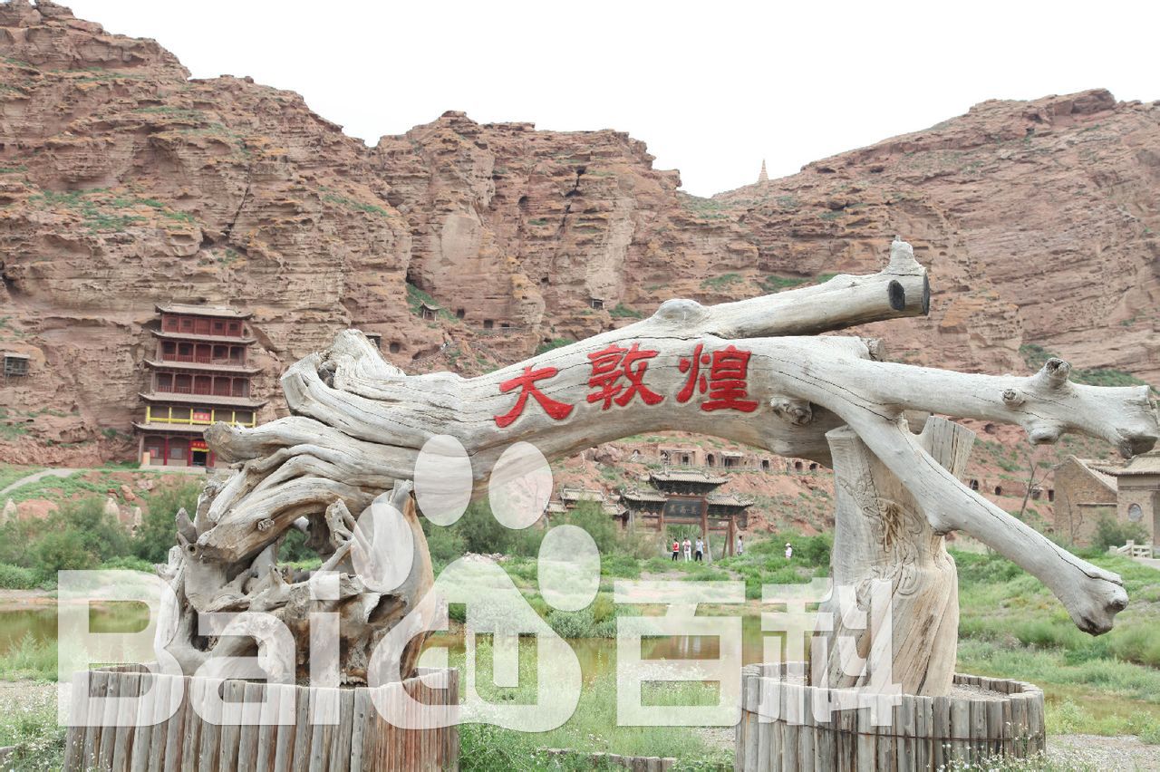 最优质陈强在导演《小西天狄道传奇》现场中的相册