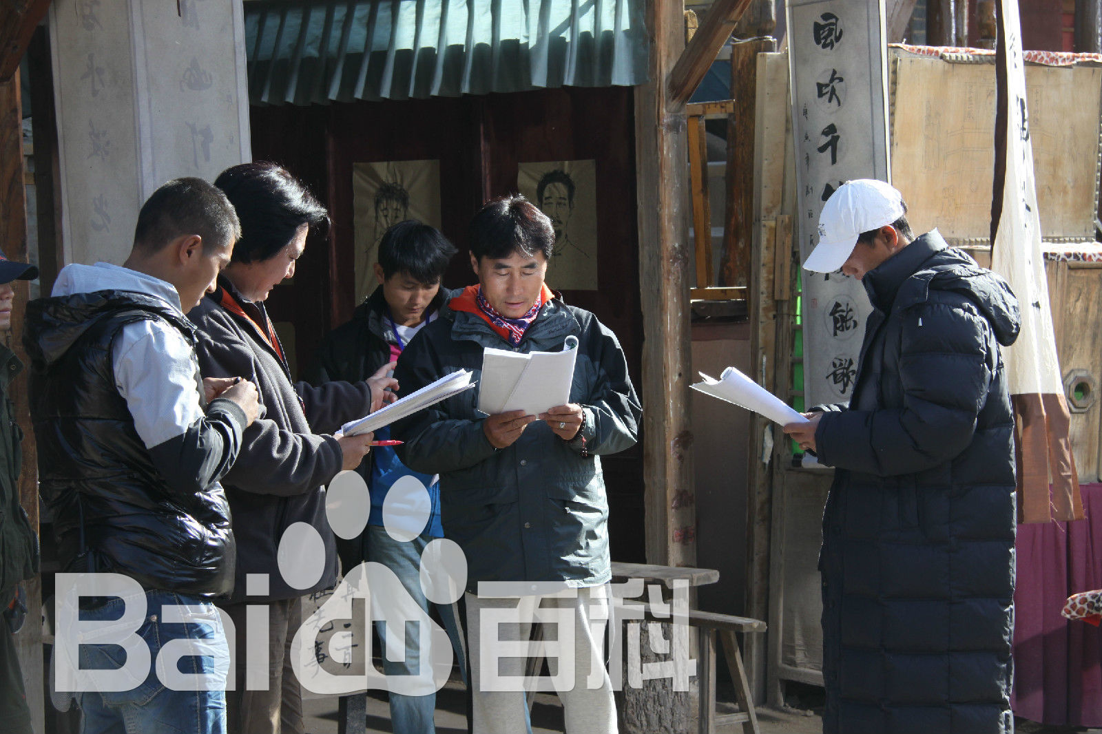 高清陈强在电视剧《我叫王土地》现场中的图集
