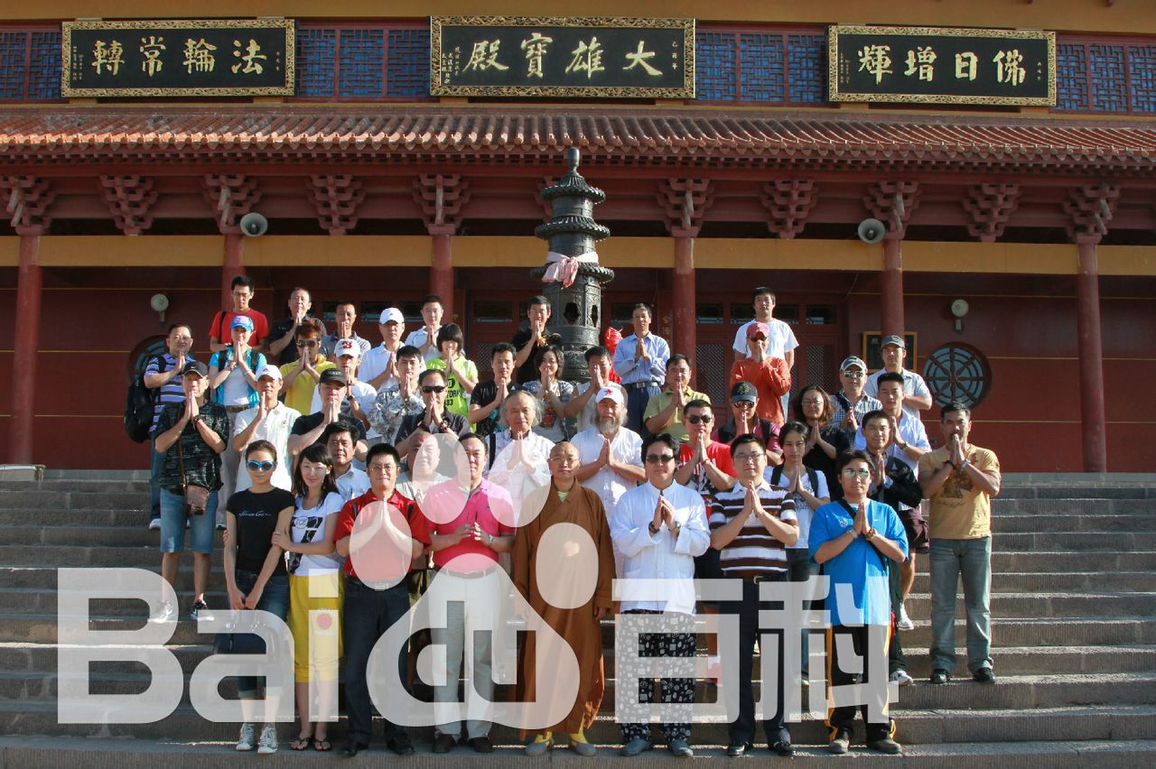 高清陈强在电视剧《我叫王土地》现场中的图集