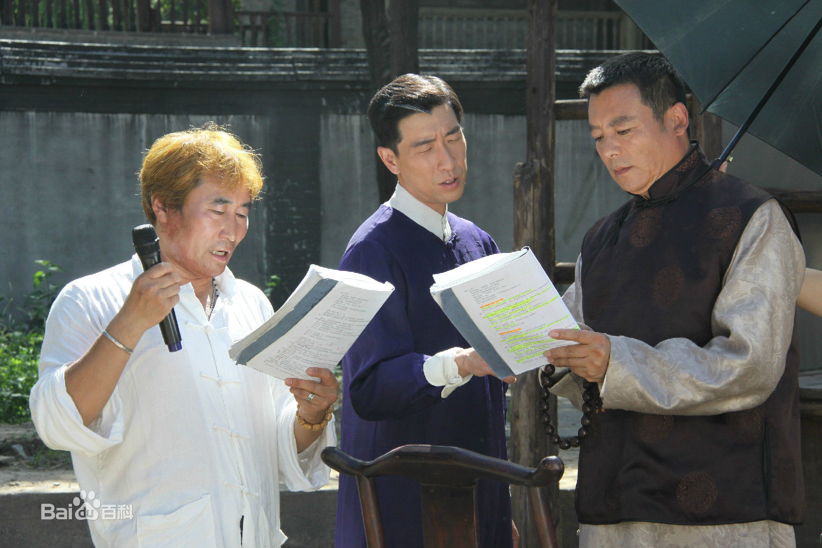 陈强在电视剧《长白川》现场中的