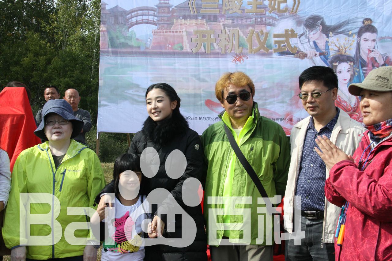 最新陈强在电视剧《兰陵王妃》现场中的壁纸