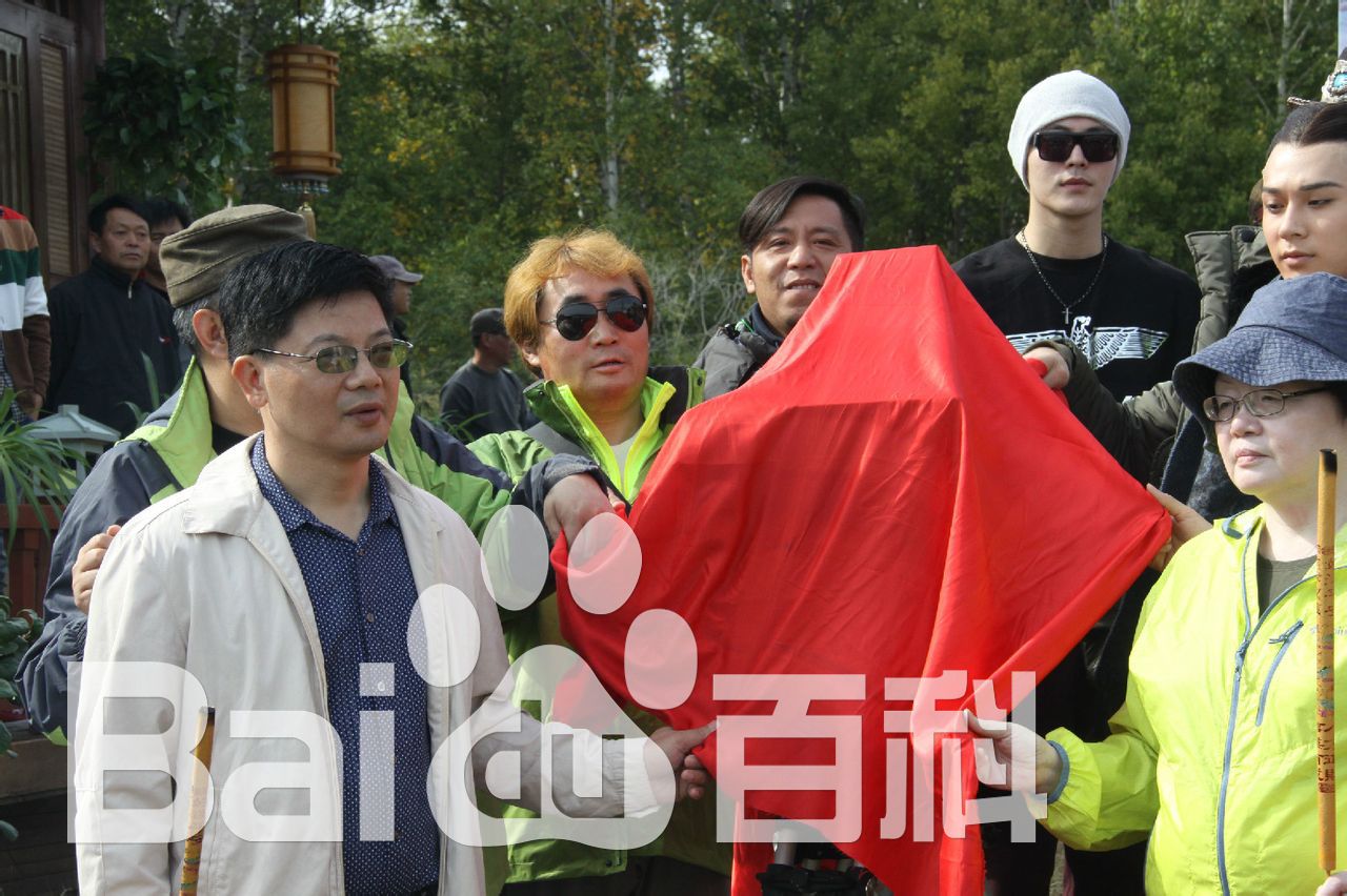 最新陈强在电视剧《兰陵王妃》现场中的壁纸