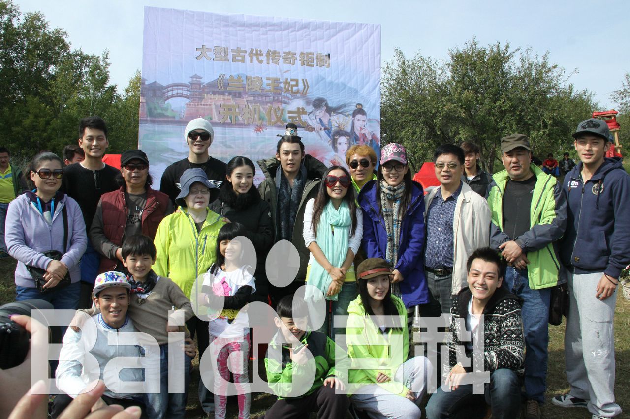 最新陈强在电视剧《兰陵王妃》现场中的壁纸