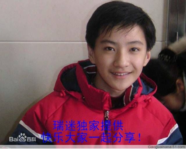 李瑞(Li Rui)生活照图片图册