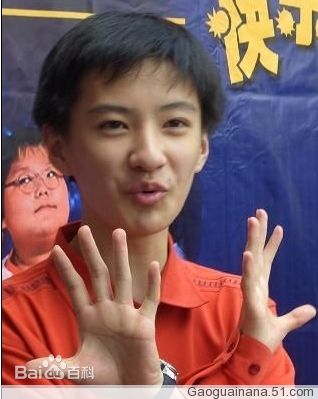 李瑞(Li Rui)生活照图片图册