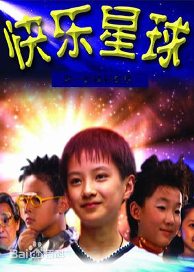 最优质李瑞(Li Rui)生活照