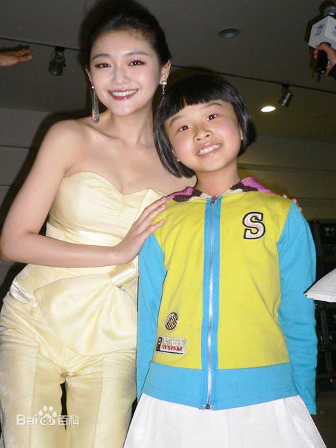 最新钟雯冠壁纸